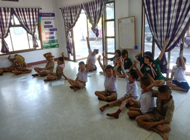 วันที่ 7 ธันวาคม 2566 กลุ่มจัดตั้งและส่งเสริมสหกรณ์ ... Image 3